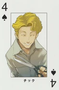 Four of Spades (Text: Tick)