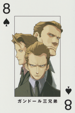 Spade08.png