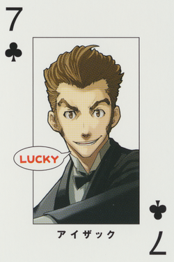 1931 Local Chapter Express Chapter Grand Punk Railroad Baccano Wiki Fandom