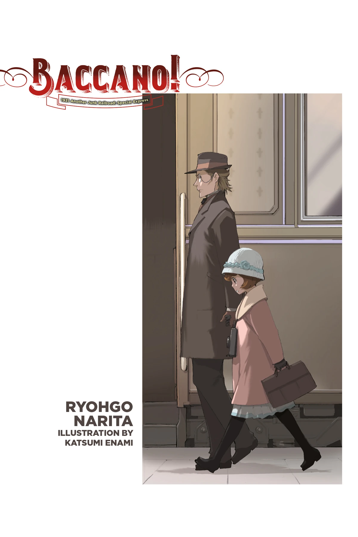 1931 Another Junk Railroad Special Express Baccano Wiki Fandom