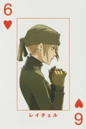 Six of Hearts (Text: Rachel)