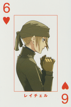 Heart06.png