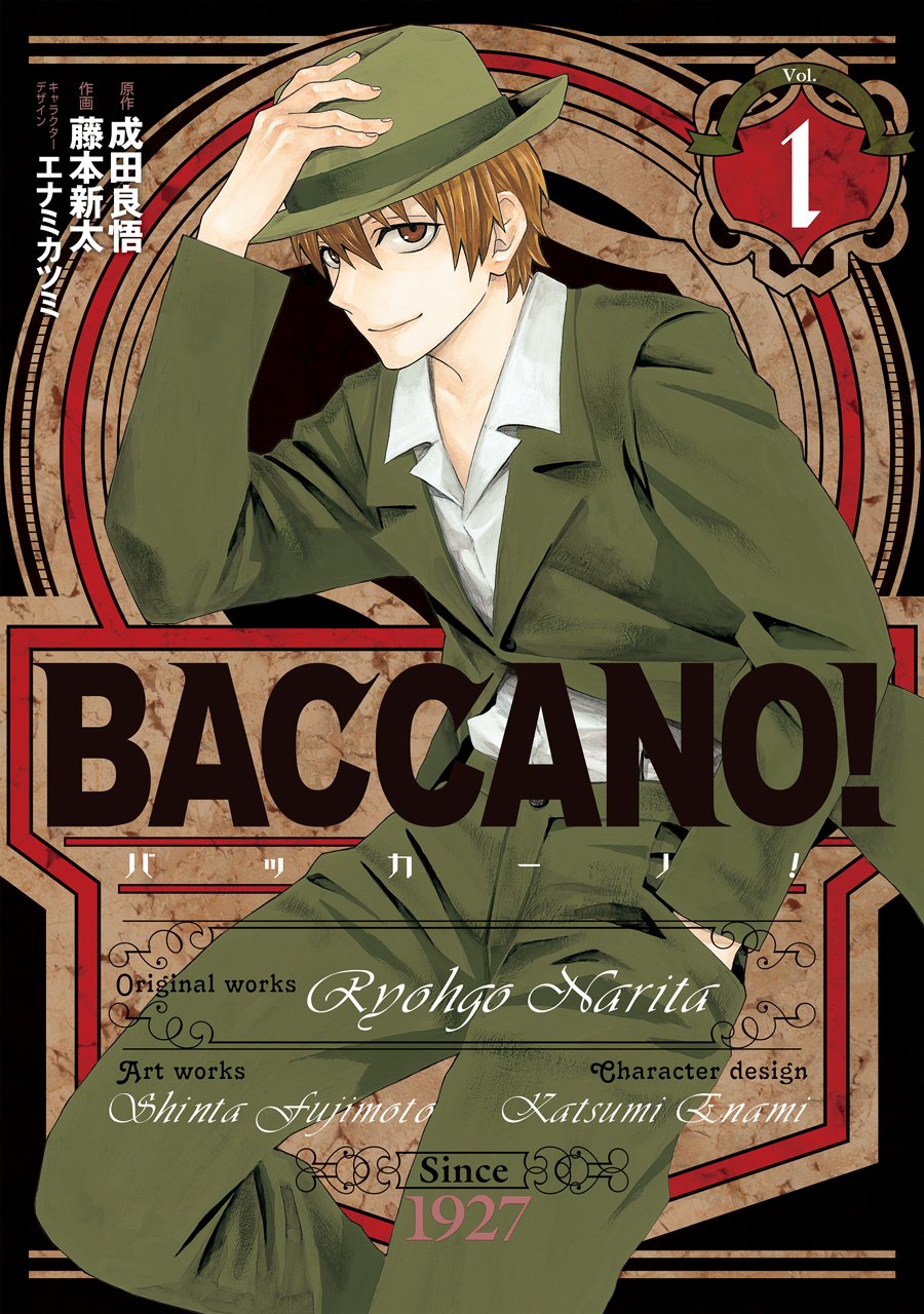 BACCANO! (2015 Manga) | Baccano! Wiki | Fandom