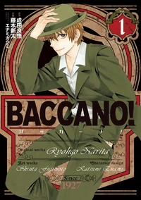 バッカーノ　英語版 BACCANO! (2015 Manga) | Baccano! Wiki | Fandom