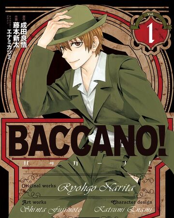 Baccano 15 Manga Baccano Wiki Fandom