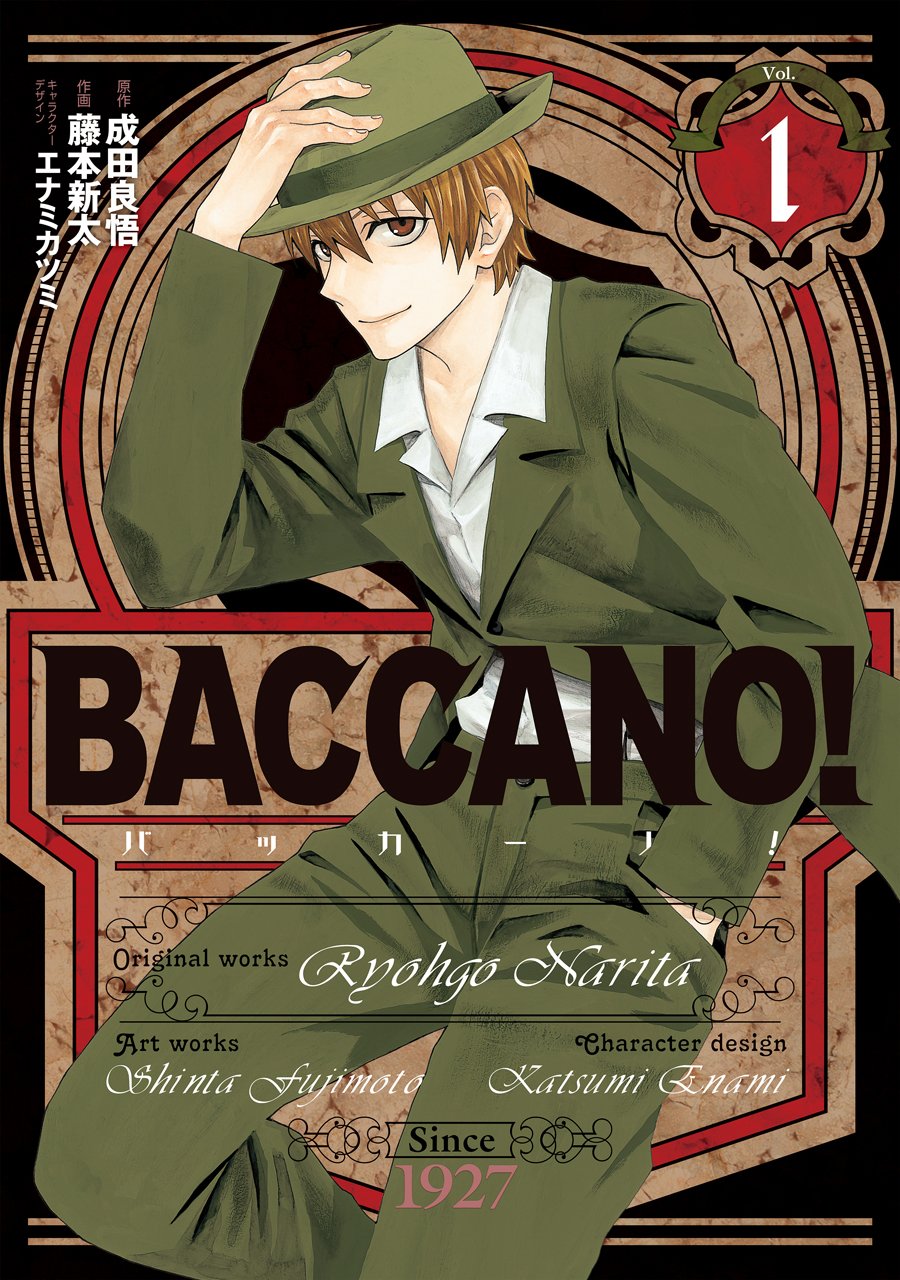 Baccano 15 Manga Baccano Wiki Fandom