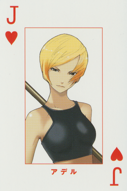 HeartJ.png