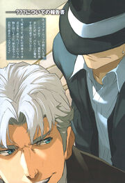 LN18 Color04 On???.jpg