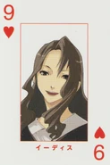 Nine of Hearts (Text: Edith)