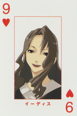Heart09.png
