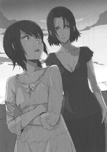Leeza et Chane.png