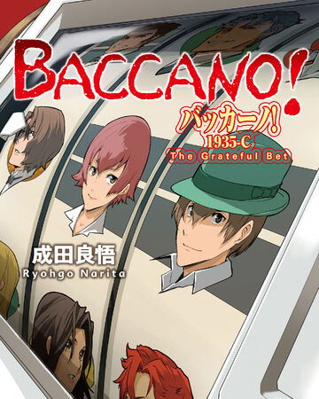 1935 C The Grateful Bet Baccano Wiki Fandom