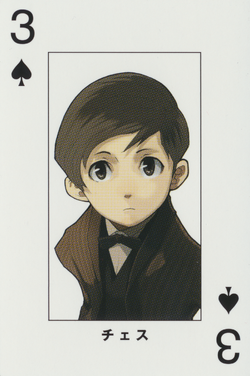 Spade03.png