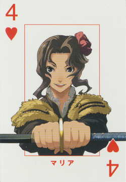 Heart04.png