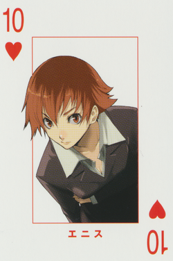Heart10.png
