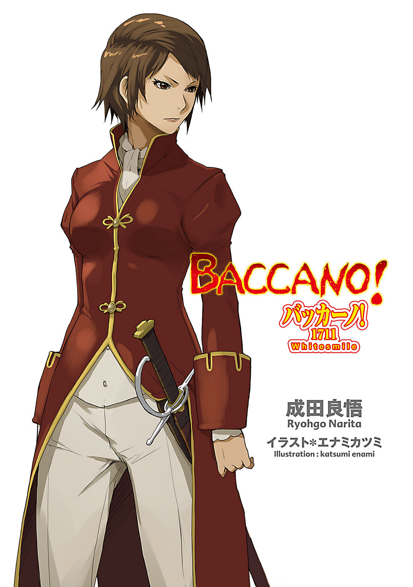 1711 Whitesmile | Baccano! Wiki | Fandom