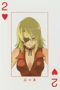 Two of Hearts (Text: Nice)