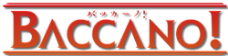Site-logo.png