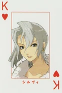 King of Hearts (Text: Sylvie)