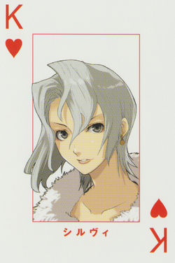 HeartK.png
