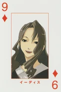 Nine of Diamonds (Text: Edith)