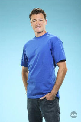 Josh (Bachelorette 5)