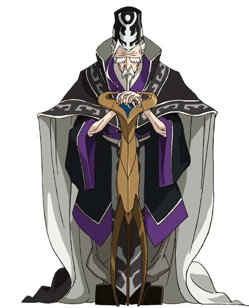 Zetsu_Daidan.png