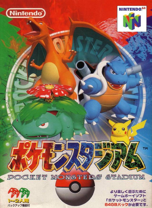 Pokemon Stadium Nintendo 64 Game