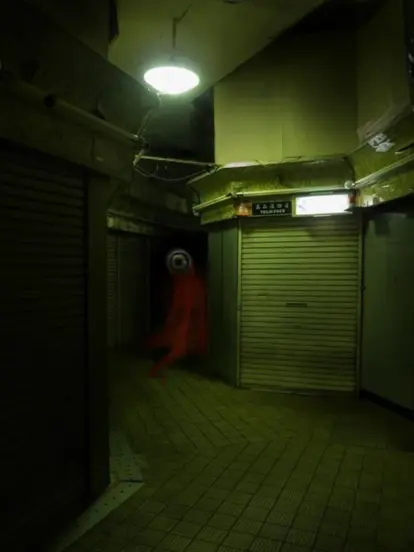 Entity Ⅱ | Backrooms Freewriting Wiki | Fandom