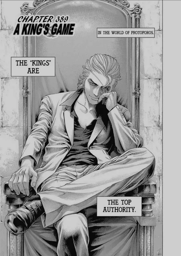 Baku Madarame | Backrooms Freewriting Wiki | Fandom