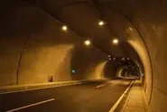 Tunnel