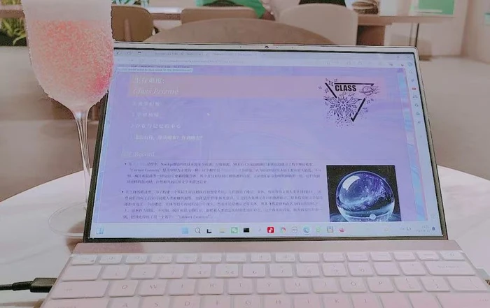 朵云书院咖啡厅