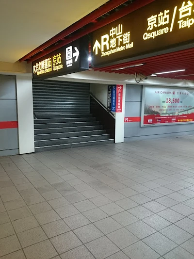 1473270434851