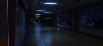 Y-地下街