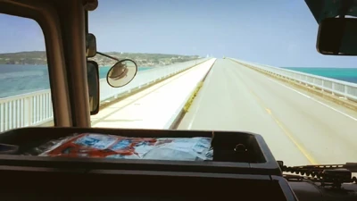 冲绳流火