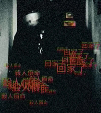 纸芝居第三章p3