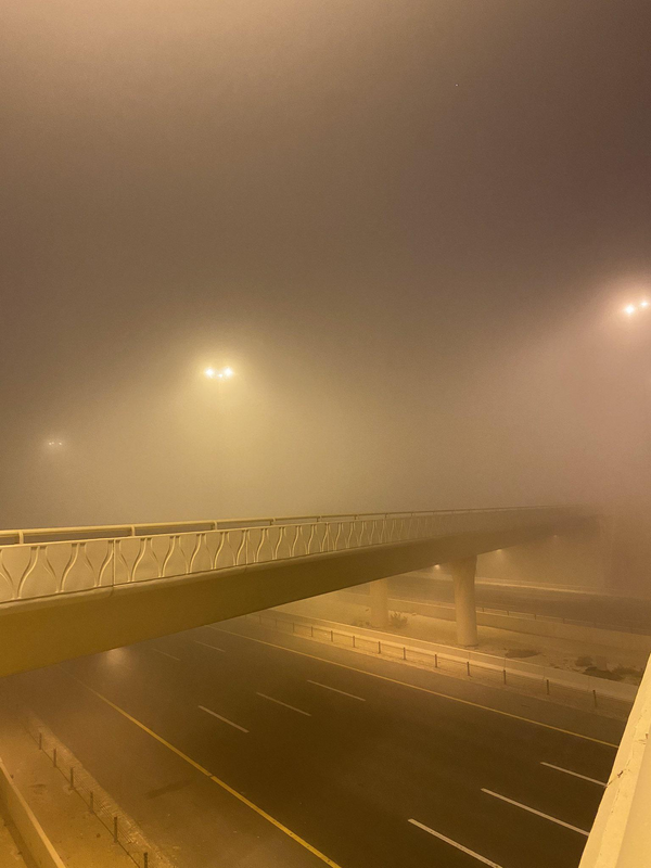 Airportroad