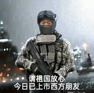 上市.jpg (545 KB) 上市.jpg由BCkkk上传于2025年11月08日 05:03