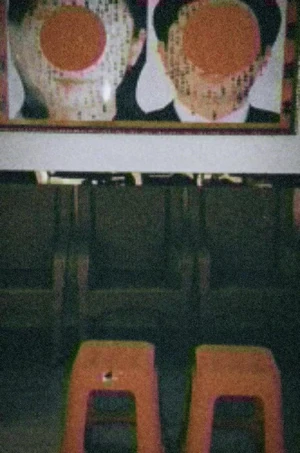 纸芝居第三章p1