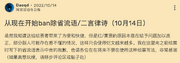 QQ20221118-215213@2x