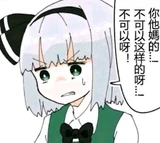 vertical-align:middle