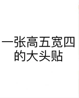 vertical-align:middle