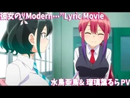 Atori and Rura's character PV