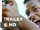 Bad Boys (1995) Official Trailer 1 - Will Smith Movie