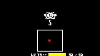 Weird unused Flowey face, Undertale