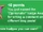 Opinionator (earned).png