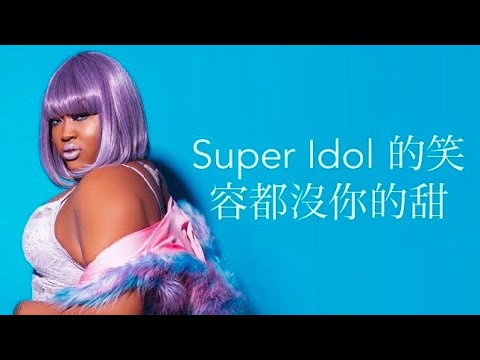 What is the most popular album by Jiafei, CupcakKe?