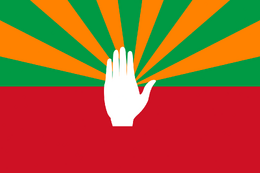 Flag of Republic of North Oxhey
