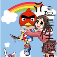 小鈴a 巴哈百科 Fandom 小鈴a 巴哈百科 Fandom