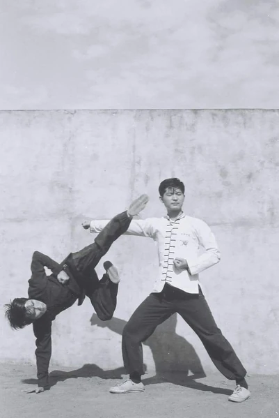 Su Yu Chang 蘇昱彰 | Bajiquan Wikia | Fandom